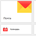 Яндекс.Коннект - подводные камни практического использования