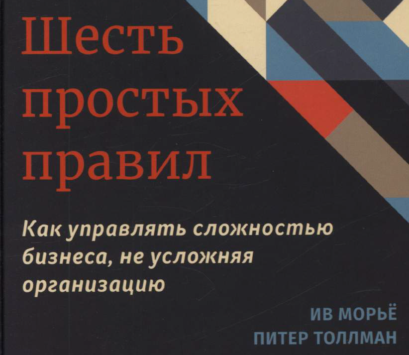 Что в современном мире понимают под термином электронная книга