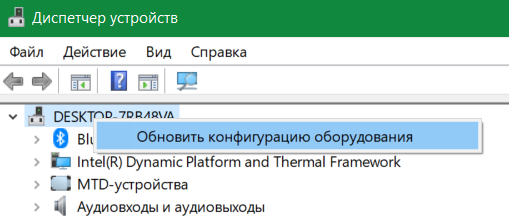 Контроллеры возникли в связи с решением проблемы загрузки процессора